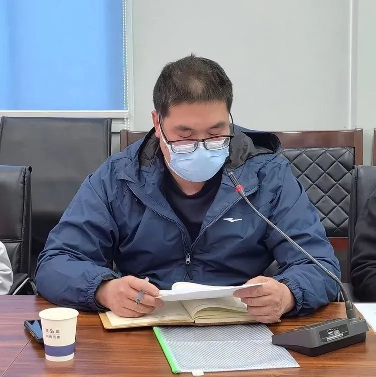 西安市第九医院召开2021年度党建和党风廉政建设述职评议会 西安市第九医院召开2021年度党建和党风廉政建设述职评议会