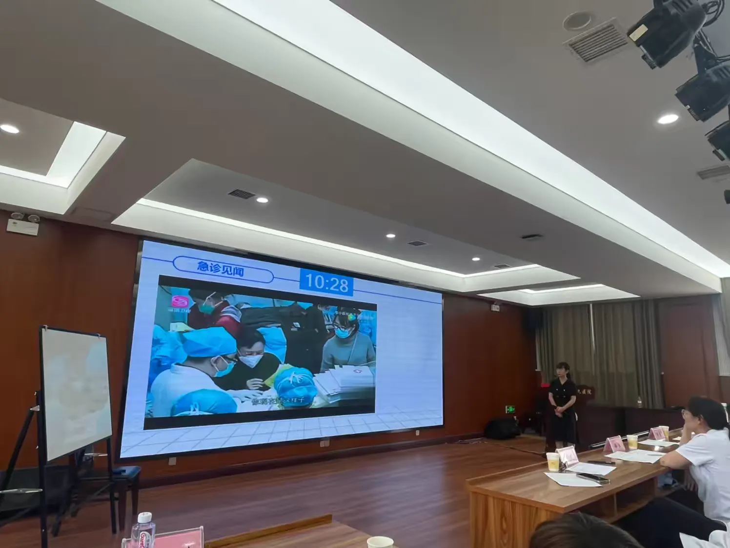 梦想启航,劈波斩浪 ——西安市第九医院举办2024年临床青年教师教学竞赛 梦想启航,劈波斩浪 ——西安市第九医院举办2024年临床青年教师教学竞赛