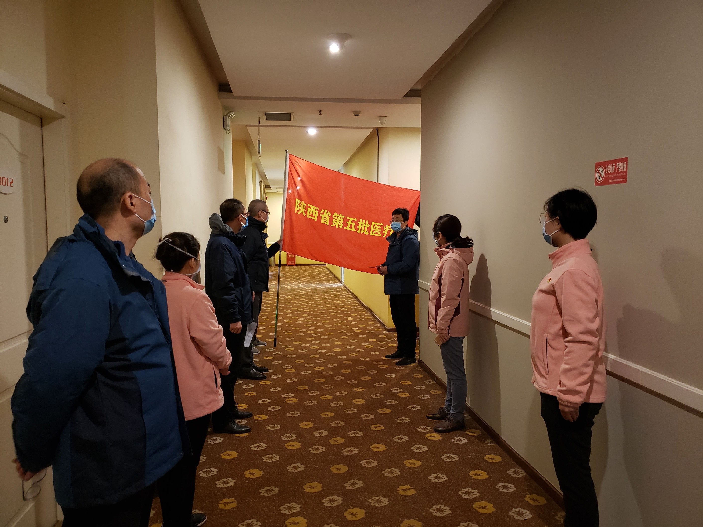 实干担当 党员本色——西安市第九医院新丰精神病院院长乔向阳