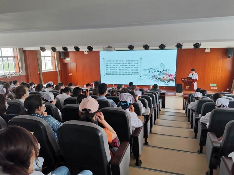 西安市第九医院举办“学习抗疫英雄 弘扬道德风尚”主题道德讲堂活动