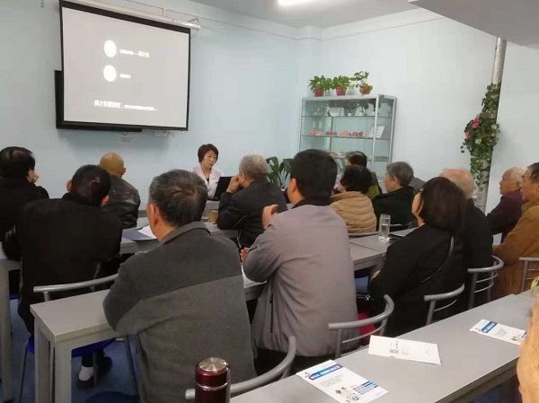 我院内分泌科王述进被评为“2018年度糖尿病教育先进个人”