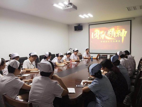 西安市第九医院 成功举办新上岗护士长管理能力提升培训班