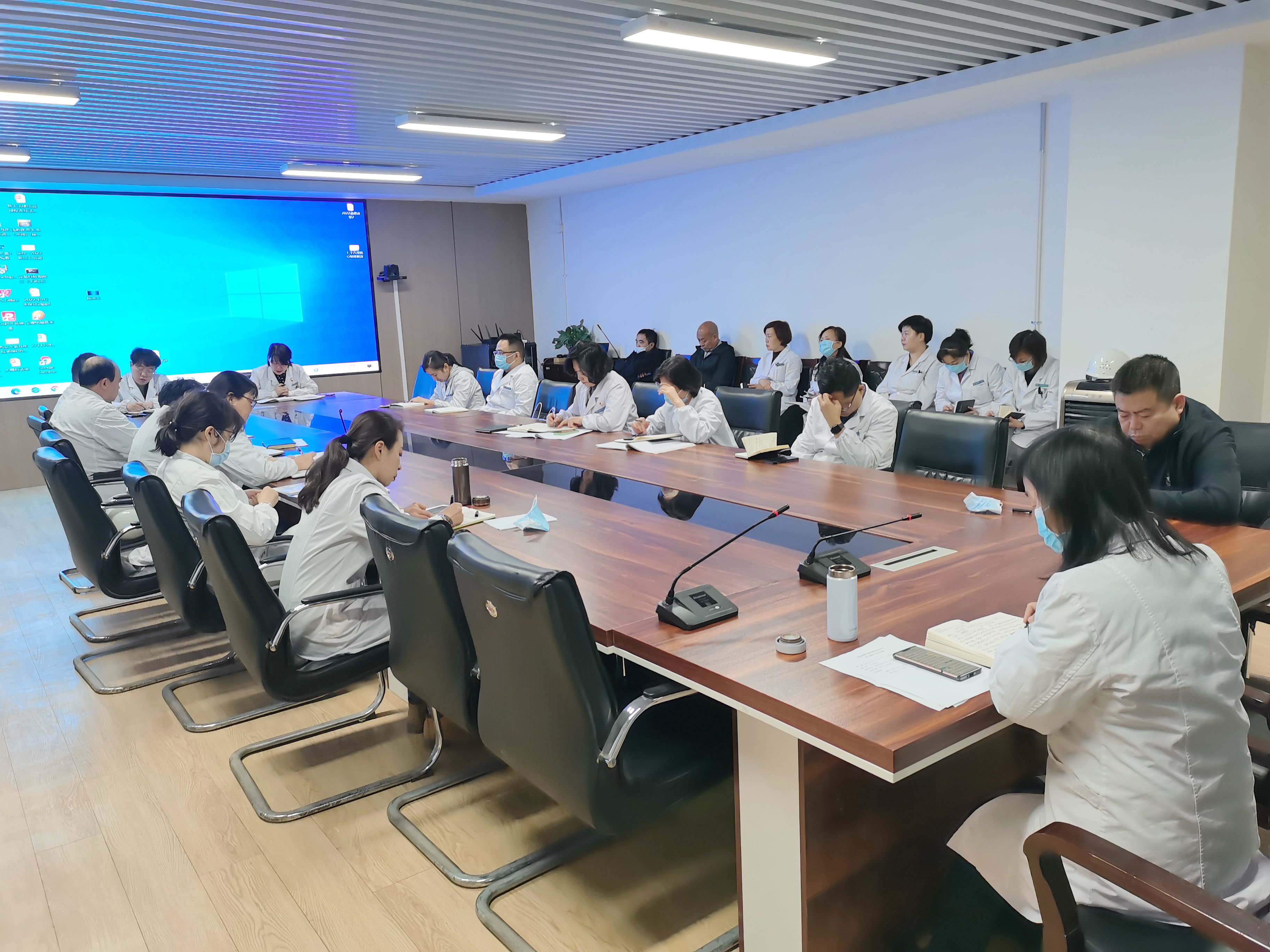 西安市第九医院召开党委理论中心组专题学习会 西安市第九医院召开党委理论中心组专题学习会