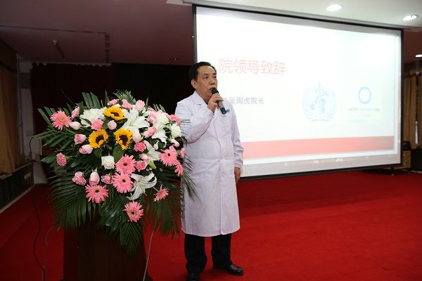 控制糖尿病·享受健康生活 控制糖尿病·享受健康生活