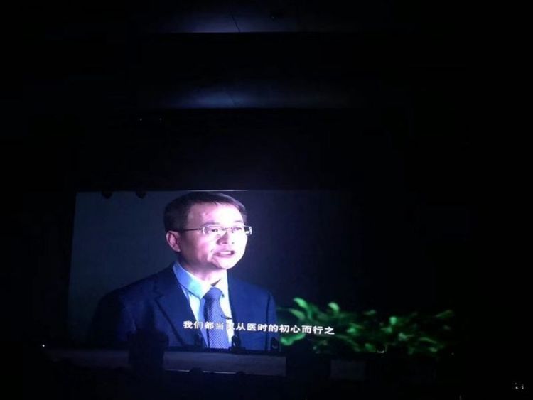 2019“中国医师节”-敬佑生命、救死扶伤、甘于奉献、大爱无疆 2019“中国医师节”-敬佑生命、救死扶伤、甘于奉献、大爱无疆