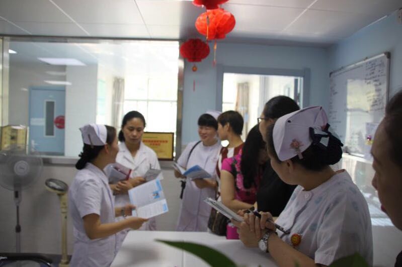 西安市第九医院成功 举办“专业-引领”医联体护理研讨培训班(二) 西安市第九医院成功 举办“专业-引领”医联体护理研讨培训班(二)