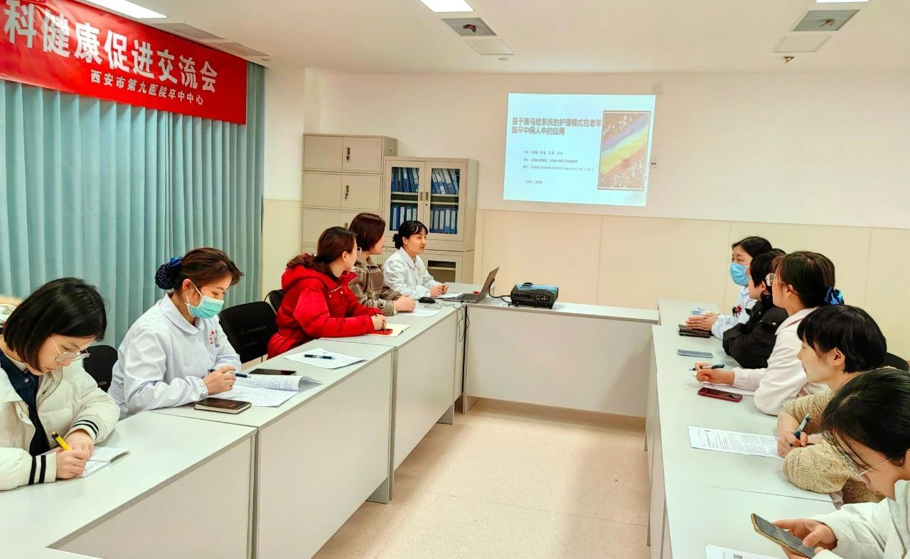立足新起点，奋楫向未来