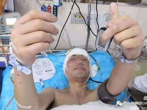 弥散张量成像在胶质瘤术中的应用