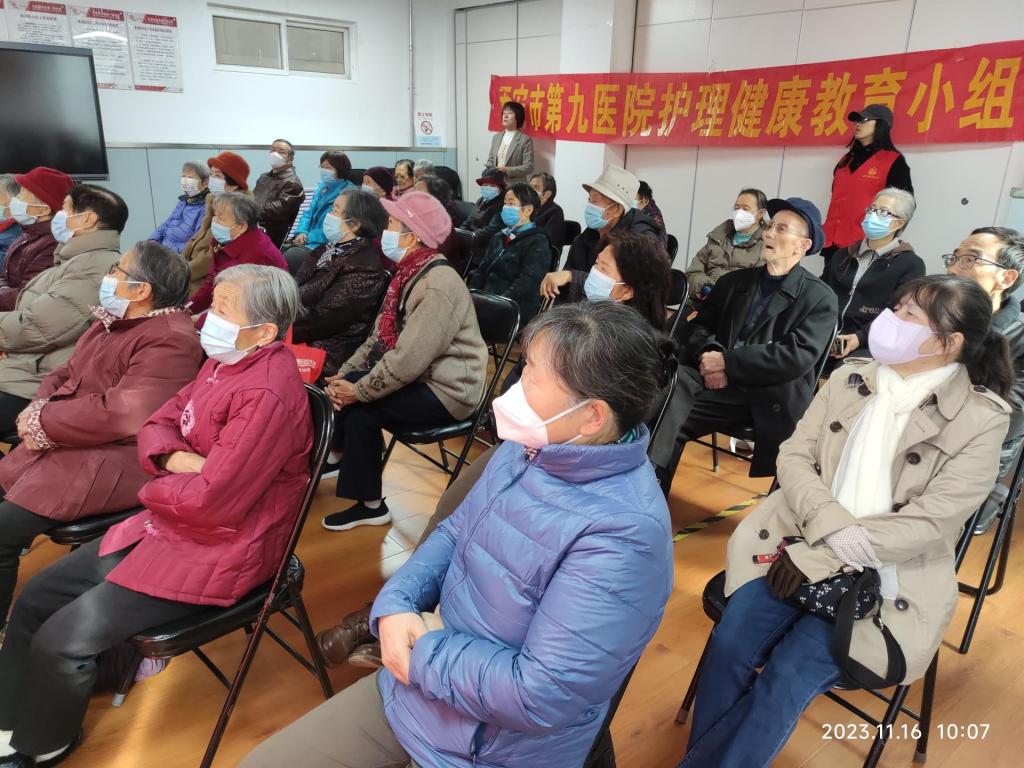 健康讲座进社区 关爱居民新生活 健康讲座进社区 关爱居民新生活