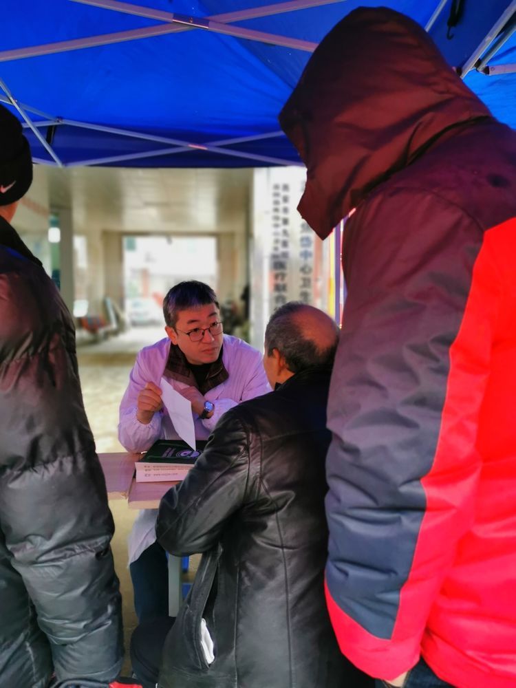 西安市第九医院心血管专科联盟——走进焦岱