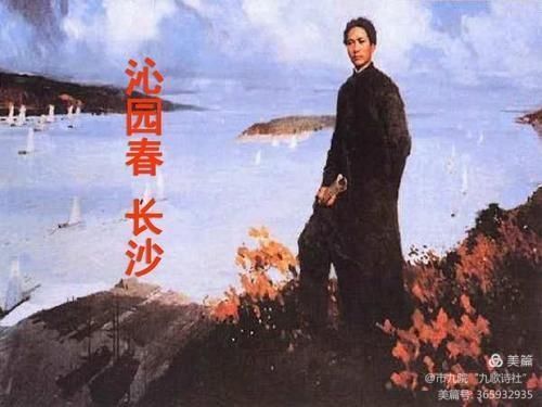 【党史学习教育】百年党史跟我学系列(六)