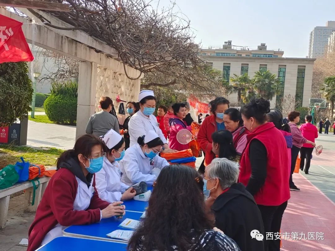 【图片新闻】西安市第九医院老年病一科走进测绘局社区 【图片新闻】西安市第九医院老年病一科走进测绘局社区