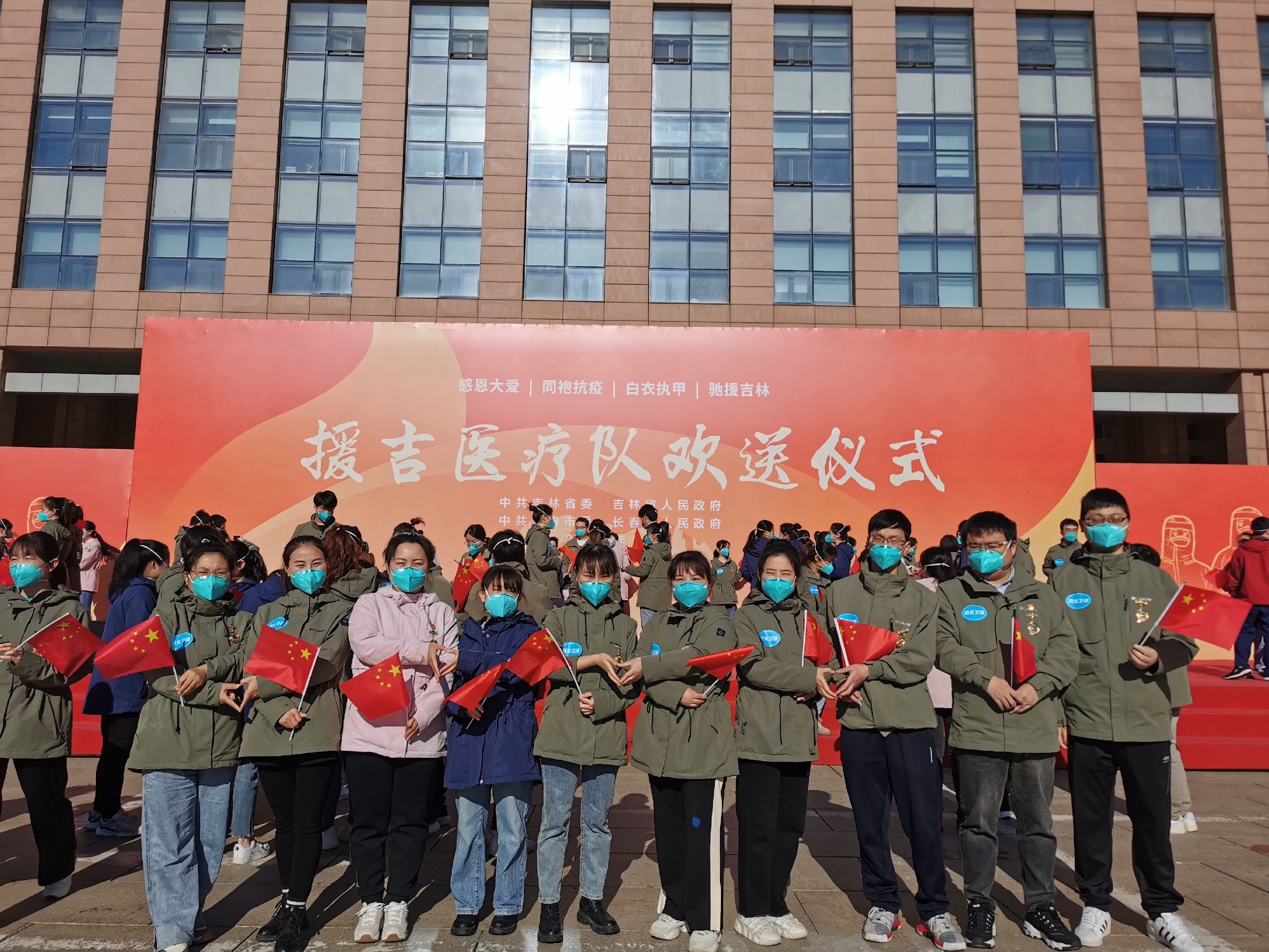 在阳光下——西安市第九医院驰援吉林抗疫纪实（四） 核酸采样八组