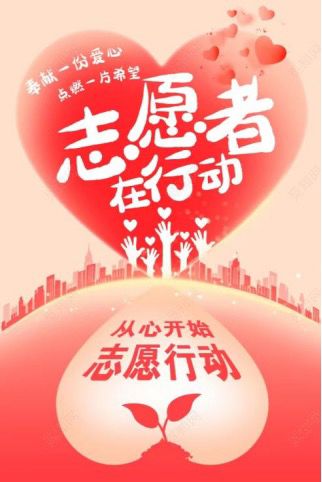 暖心服务|西安市第九医院开展导诊、陪诊、随诊服务 暖心服务|西安市第九医院开展导诊、陪诊、随诊服务