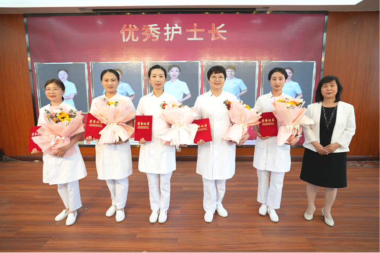 奋楫争先精技能 护创未来佑健康︱西安市第九医院 举办纪念第113个“5·12”国际护士节暨表彰大会 奋楫争先精技能 护创未来佑健康︱西安市第九医院 举办纪念第113个“5·12”国际护士节暨表彰大会