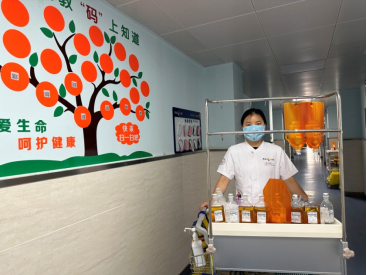 5·12专辑之先进集体|西安市碑林区卫生健康局先进集体——西安市第九医院内分泌科