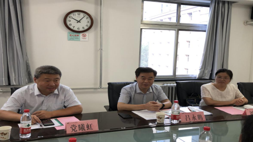 西安市第九医院召开赵正永严重违纪 违法案以案促改专题民主生活会 并开展廉政提醒谈话 西安市第九医院召开赵正永严重违纪 违法案以案促改专题民主生活会 并开展廉政提醒谈话