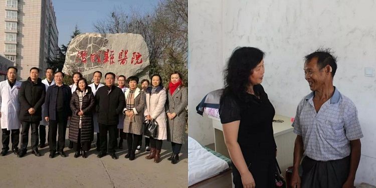 西安市第九医院荣获全国巾帼建功先进集体荣誉称号