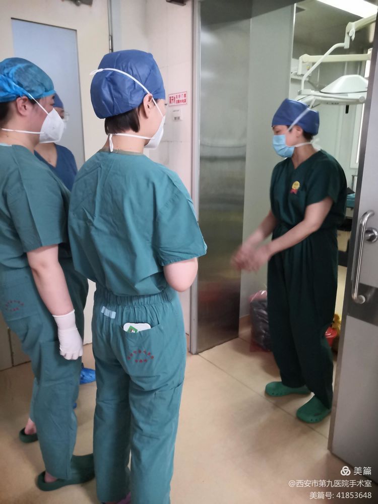 手术室开展封管控区患者急诊手术应急演练