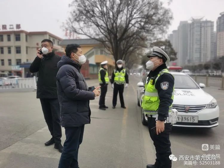 【安全检查】市九院开展节假日医疗安全质量检查