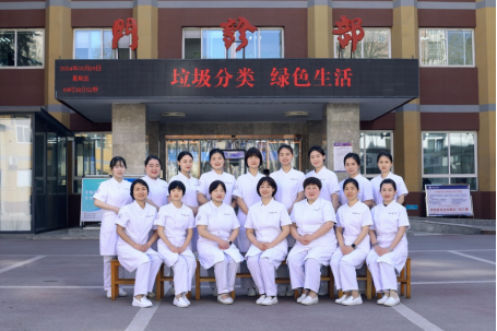 5·12专辑之先进集体 | 西安市碑林区卫生健康局先进集体——西安市第九医院内分泌科 5·12专辑之先进集体 | 西安市碑林区卫生健康局先进集体——西安市第九医院内分泌科