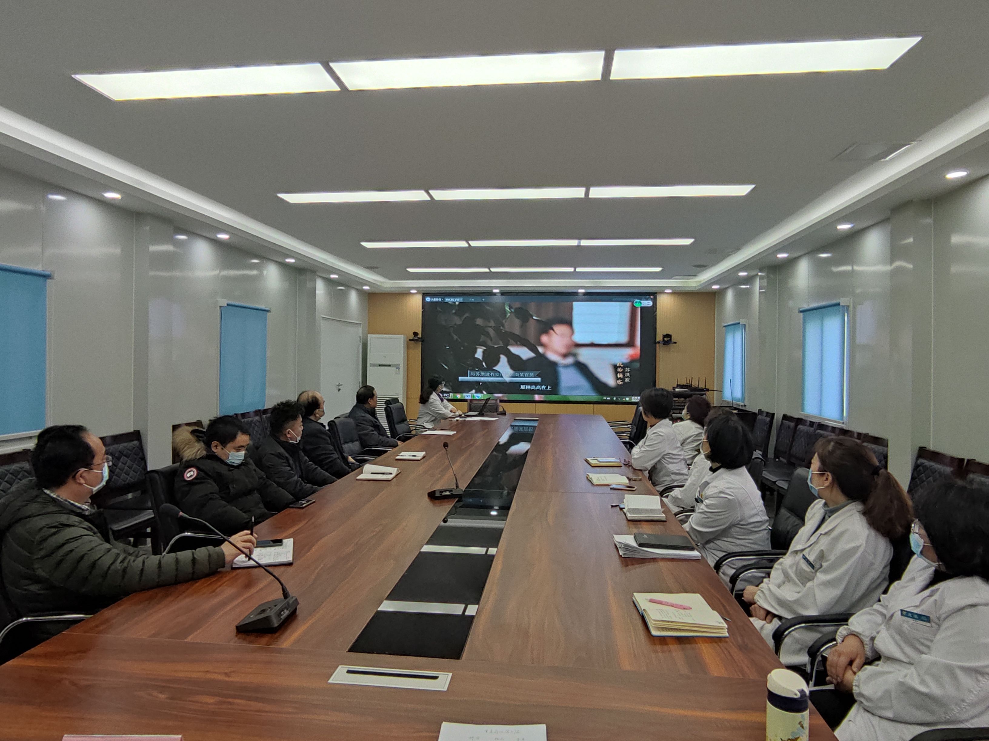 西安市第九医院召开重点部门、关键岗位廉政提醒谈话会