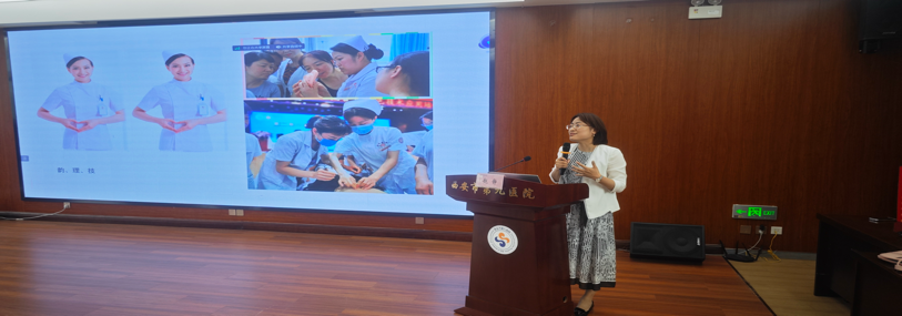 开拓思路,传承创新,学中做,做中进 ——西安市第九医院举办市级医学继续教育项目“中医外治法在焦虑、失眠患者中的应用” 开拓思路,传承创新,学中做,做中进 ——西安市第九医院举办市级医学继续教育项目“中医外治法在焦虑、失眠患者中的应用”