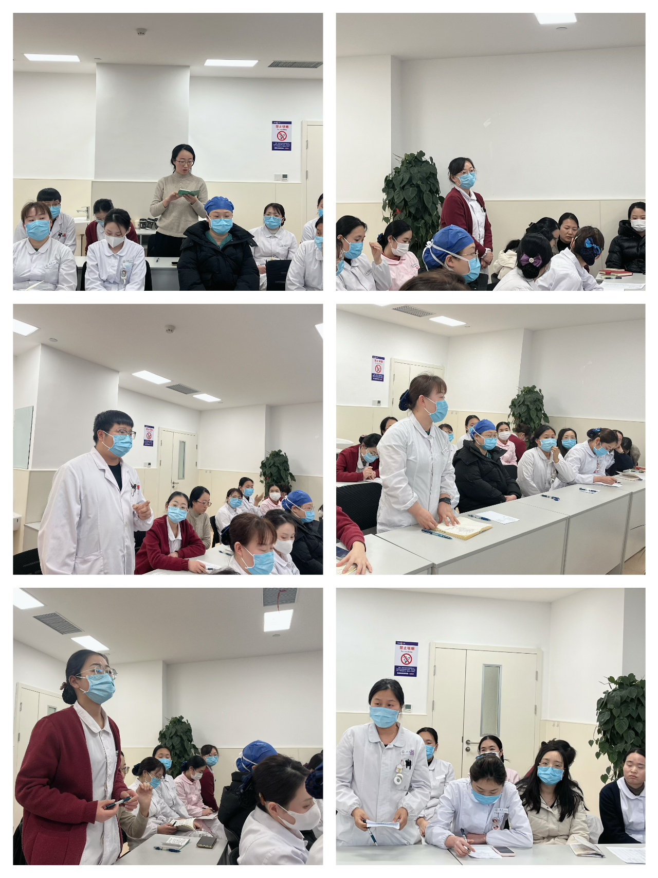 护理动态 | 西安市第九医院急危重症小组召开2023年度总结会 护理动态 | 西安市第九医院急危重症小组召开2023年度总结会