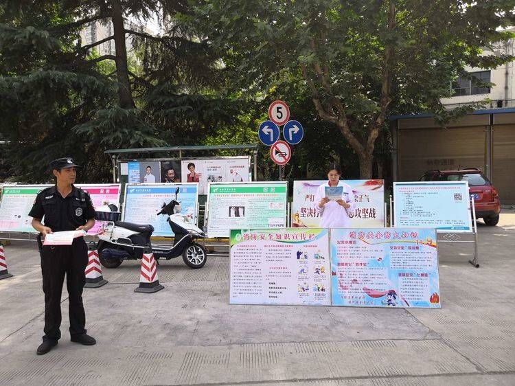 市九院开展生产月宣传咨询活动 市九院开展生产月宣传咨询活动