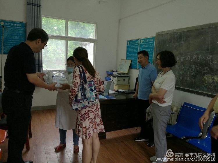 对口帮扶抓内涵 交流互补共融合