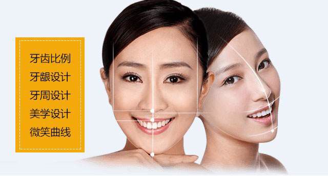 口腔科组织业务学习 提升专业技术服务广大病患 口腔科组织业务学习 提升专业技术服务广大病患