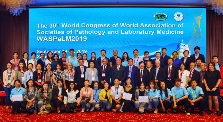 市九院医学检验科助力第三十届世界病理与检验联合大会的成功举办 市九院医学检验科助力第三十届世界病理与检验联合大会的成功举办