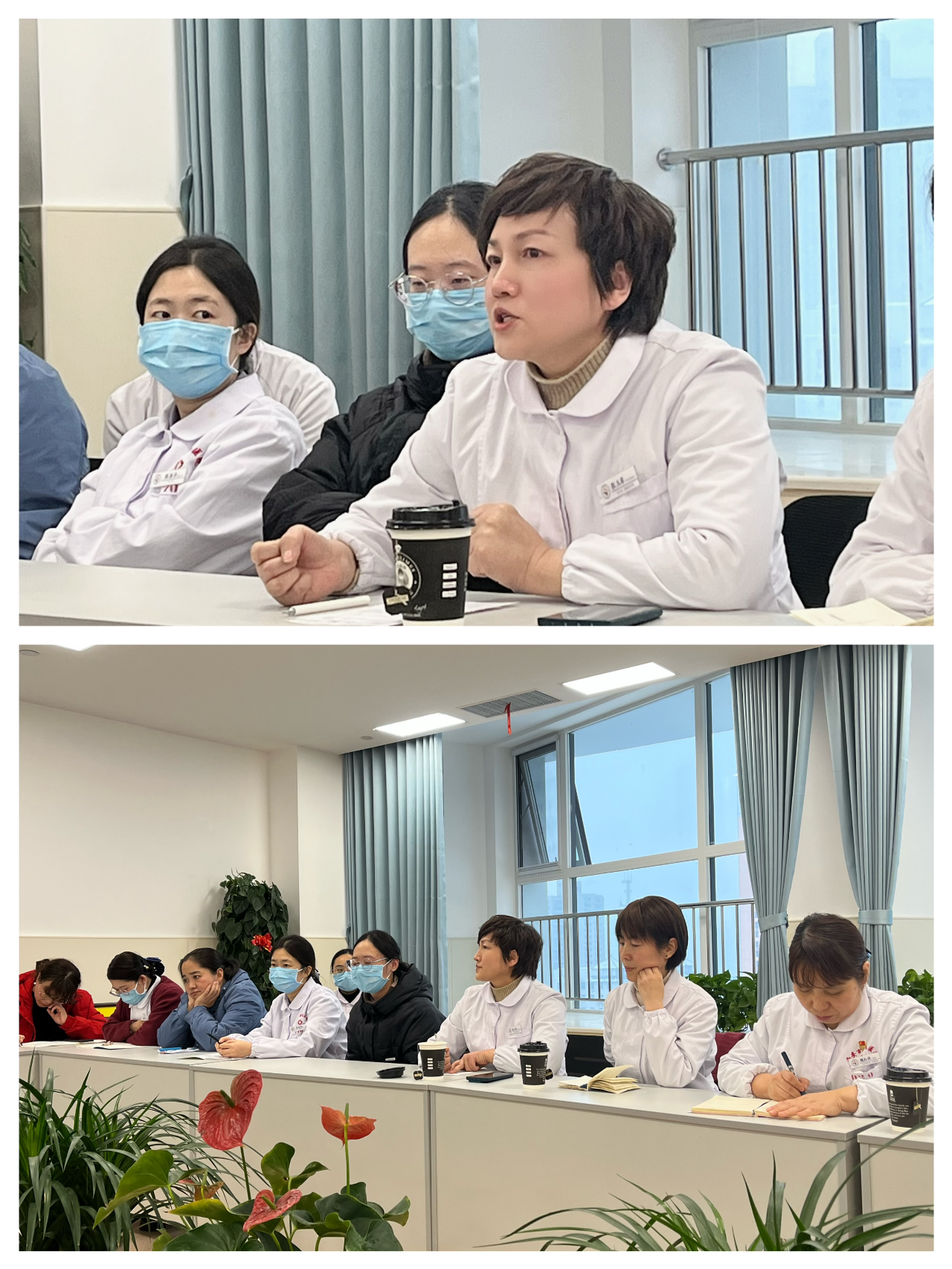 护理动态 | 西安市第九医院急危重症小组召开2023年度总结会 护理动态 | 西安市第九医院急危重症小组召开2023年度总结会
