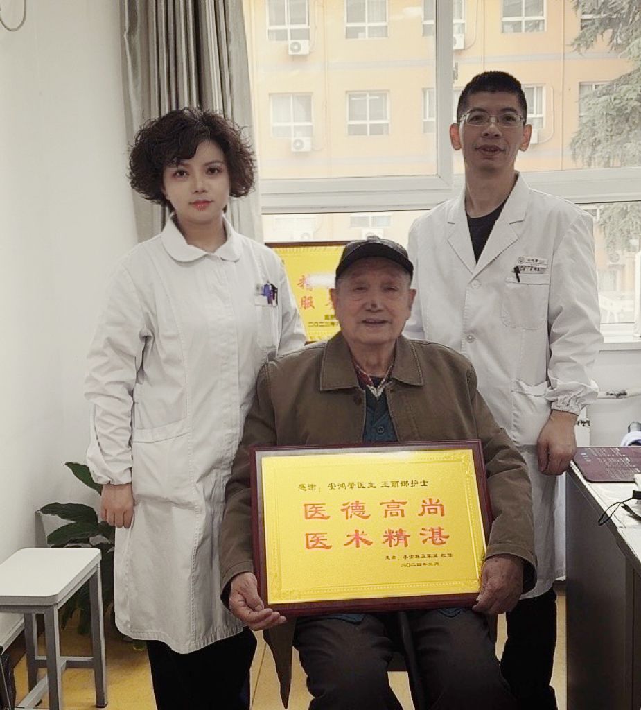 5·12专辑之我的故事 |西安市卫生健康委先进个人——西安市第九医院烧伤整形美容科王丽娜 5·12专辑之我的故事 |西安市卫生健康委先进个人——西安市第九医院烧伤整形美容科王丽娜