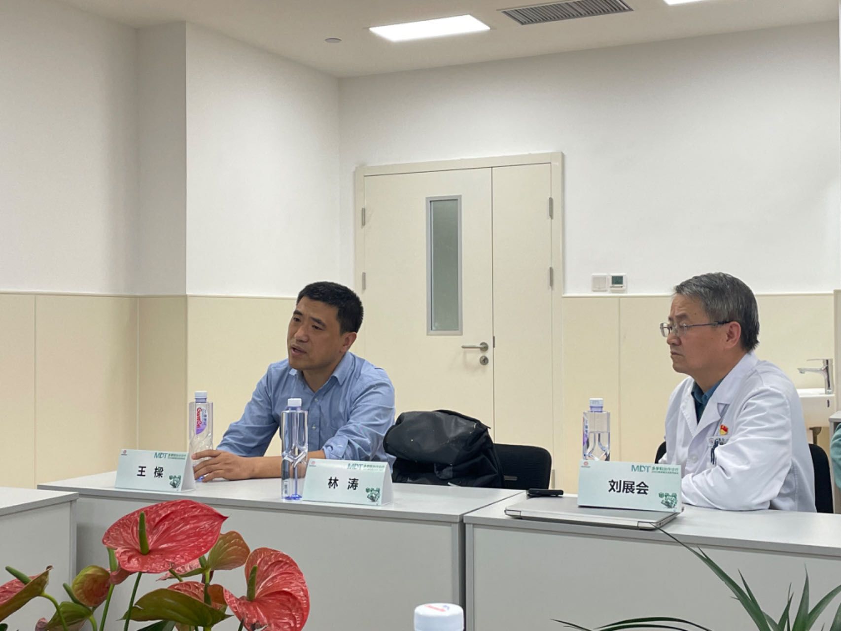 市九院神经外科成功举办2023神经外科高质量发展交流会 市九院神经外科成功举办2023神经外科高质量发展交流会