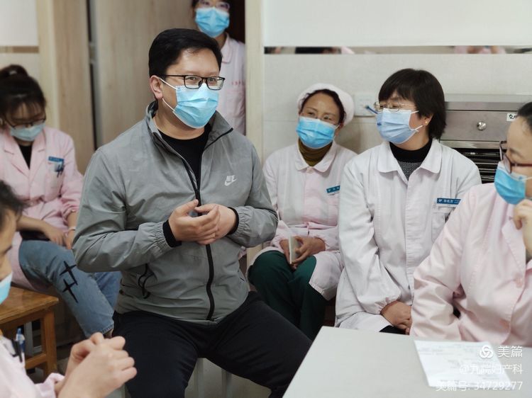 【专家讲座】国家二级心理咨询师郑菊贤讲授《产后抑郁与情绪调适》