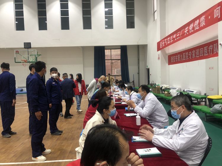 西安市第九医院携手延长气田开展健康义诊活动 西安市第九医院携手延长气田开展健康义诊活动