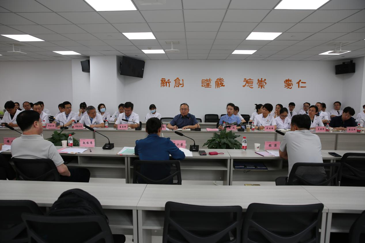 国家卫健委能力建设和继续教育神经介入专家组莅临西安市第九医院调研督导工作 国家卫健委能力建设和继续教育神经介入专家组莅临西安市第九医院调研督导工作