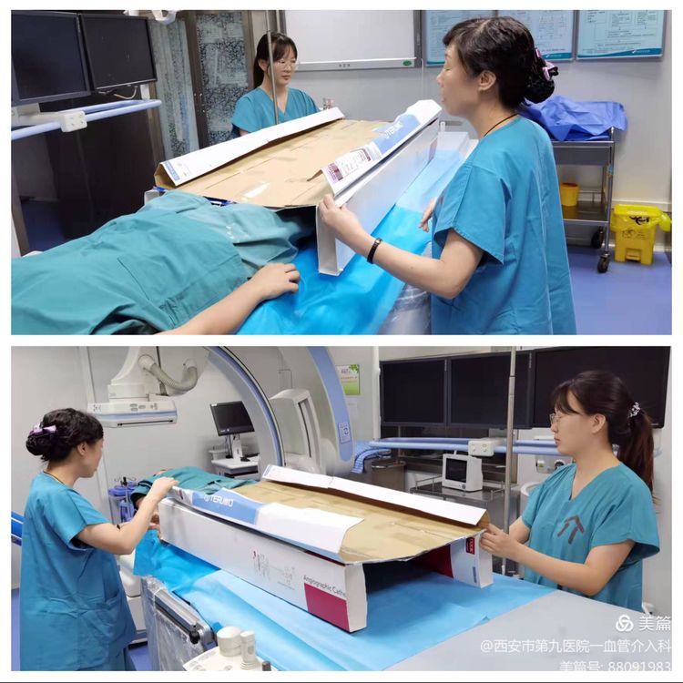 【血管介入科 】介入术中耗材保护的创新与临床应用