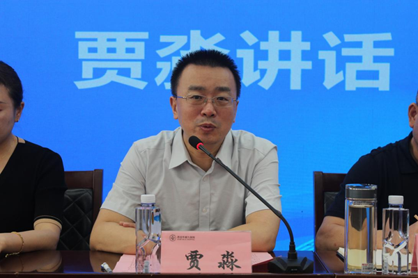 西安市医养结合质量控制中心2024年工作例会暨老年慢性病诊治学术会议 西安市医养结合质量控制中心2024年工作例会暨老年慢性病诊治学术会议