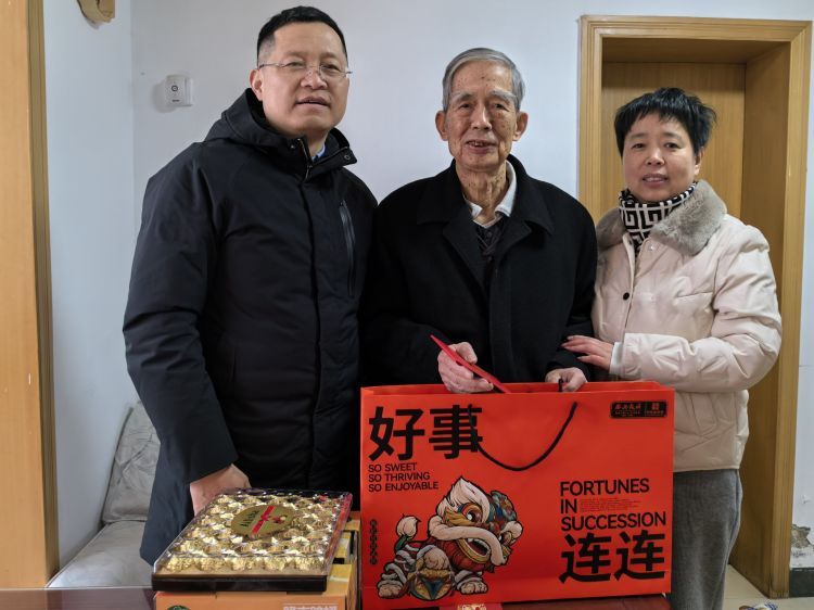 【走访慰问送真情 浓浓关爱暖人心】西安市第九医院开展春节走访慰问活动 【走访慰问送真情 浓浓关爱暖人心】西安市第九医院开展春节走访慰问活动