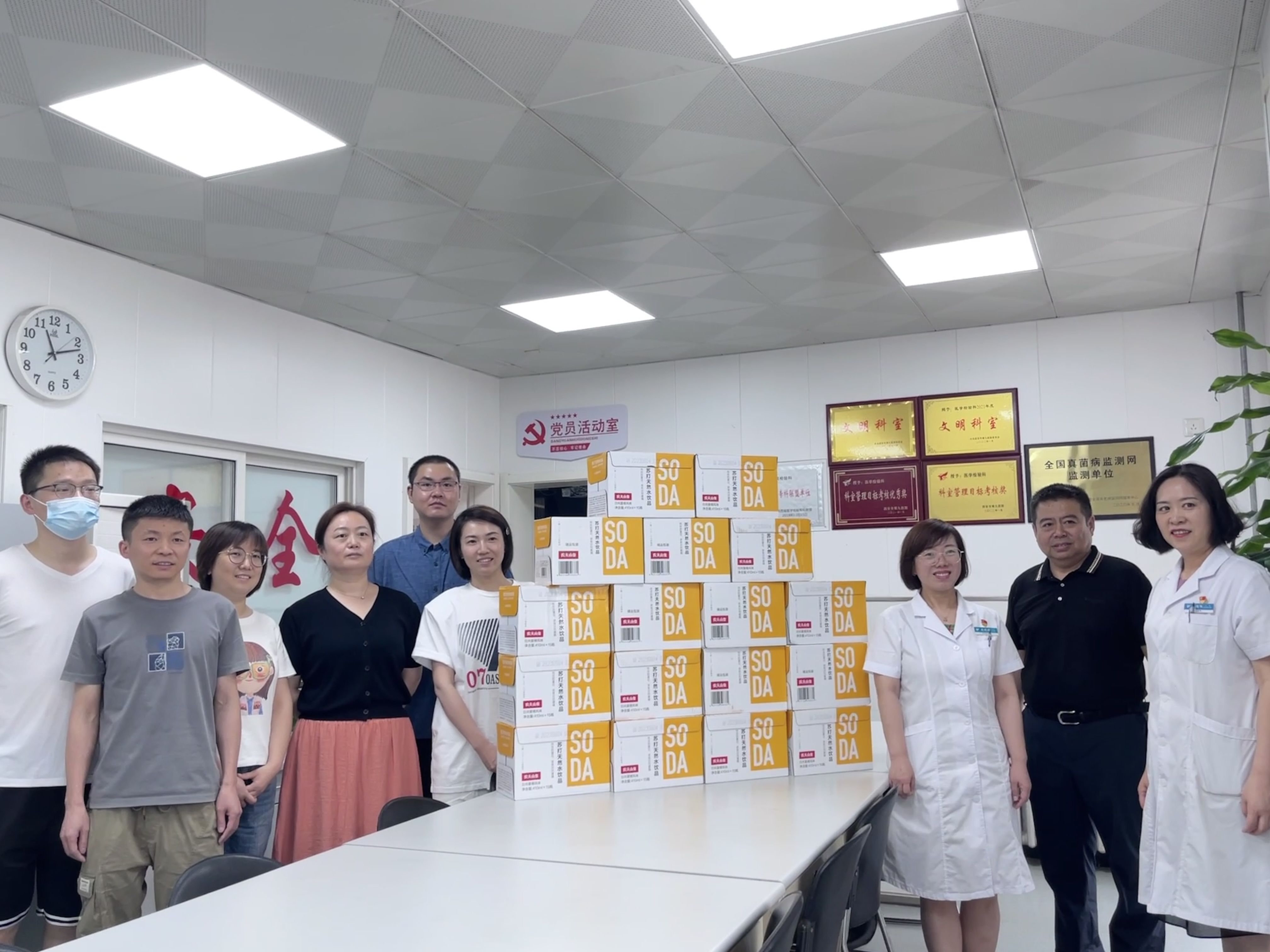 关爱职工 夏送清凉