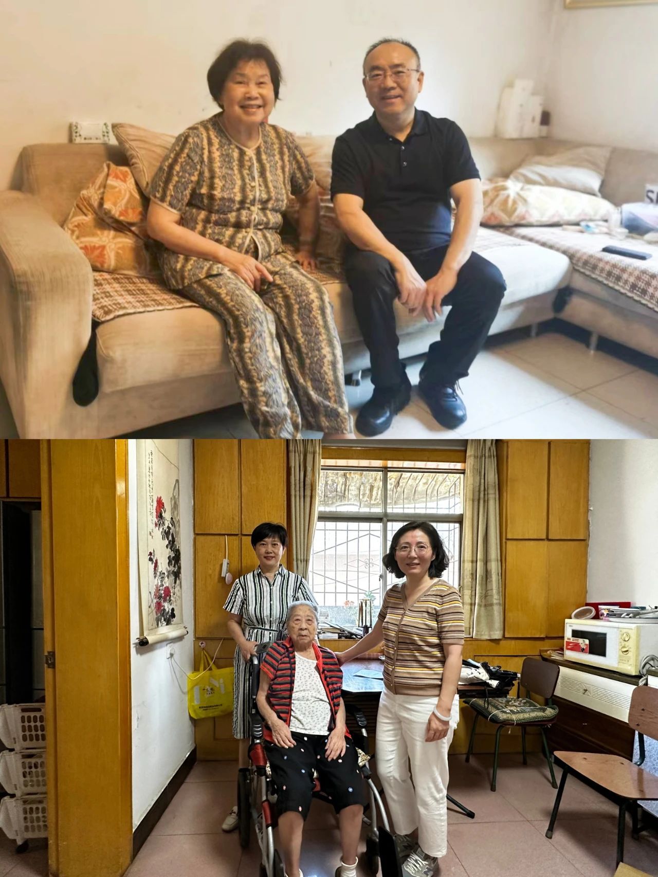 【赤诚初心五十载,红色赓续永相传】西安市第九医院开展“七一”走访慰问老党员暨“光荣在党50年”纪念章颁发活动 【赤诚初心五十载,红色赓续永相传】西安市第九医院开展“七一”走访慰问老党员暨“光荣在党50年”纪念章颁发活动
