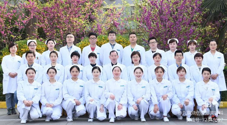 远离压疮,你我同行——市九医院烧伤整形美容科举办“世界压疮预防日”系列活动 远离压疮,你我同行——市九医院烧伤整形美容科举办“世界压疮预防日”系列活动
