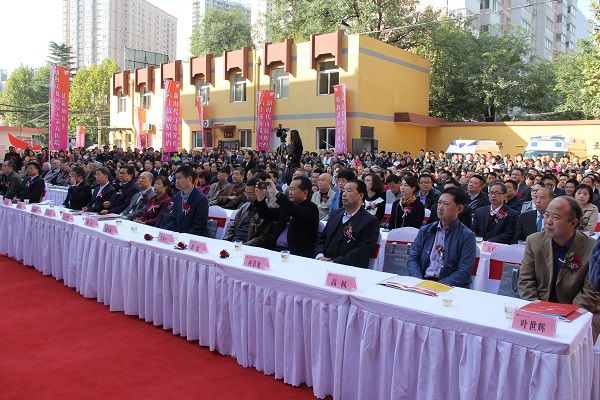 六十载励精图治 新时代再铸辉煌 ——西安市第九医院60周年表彰大会隆重举行 六十载励精图治 新时代再铸辉煌 ——西安市第九医院60周年表彰大会隆重举行