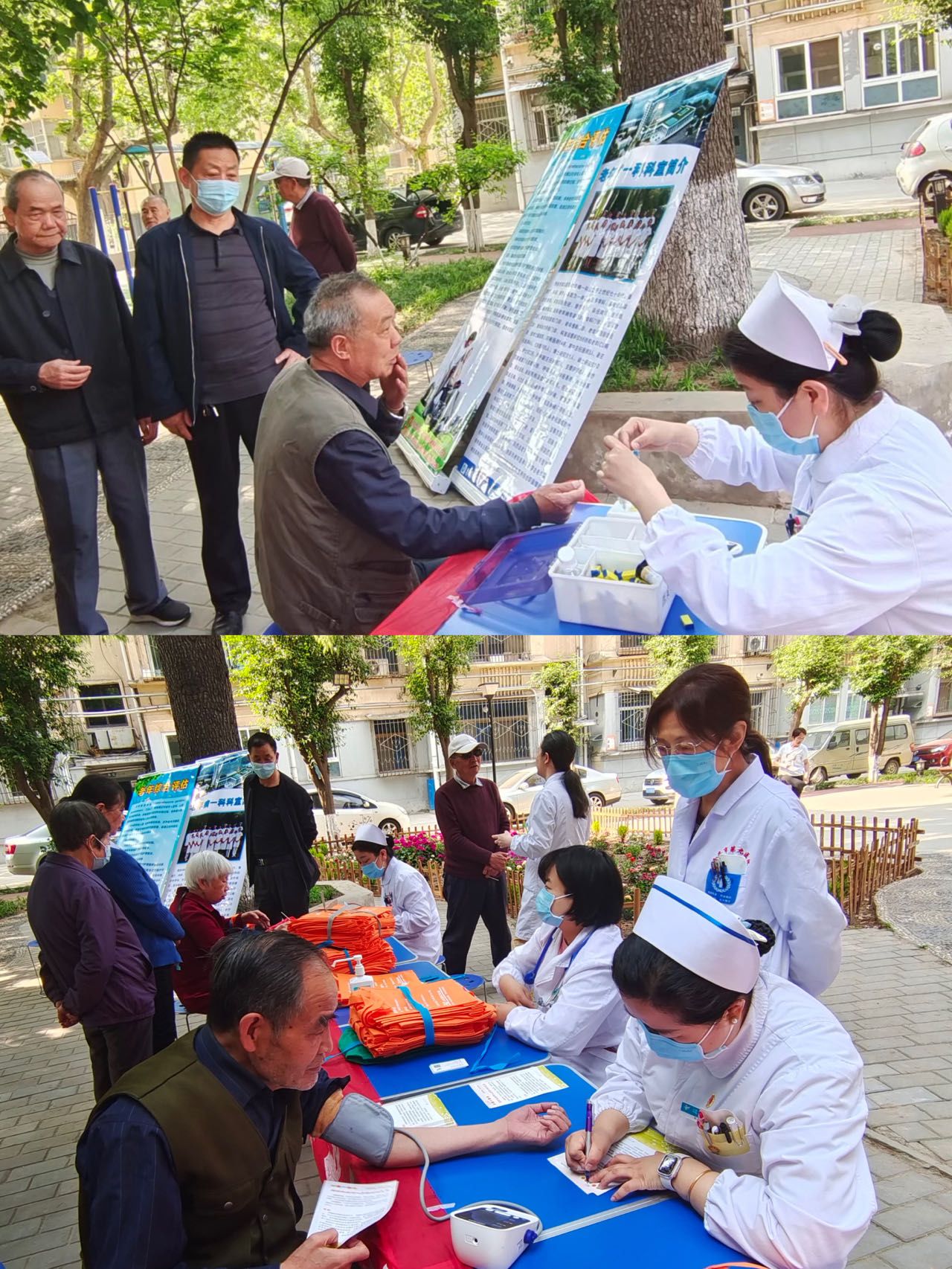 【图片新闻】西安市第九医院走进多个社区开展义诊活动