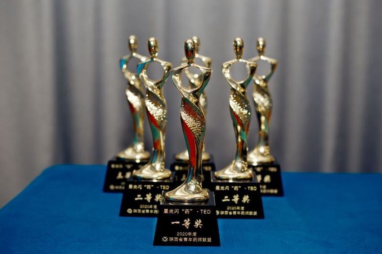 星光闪“药”，守护健康