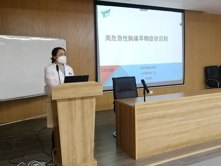 疫情之下，堪当使命，保障群众，有序就医，绿色通道，守护健康