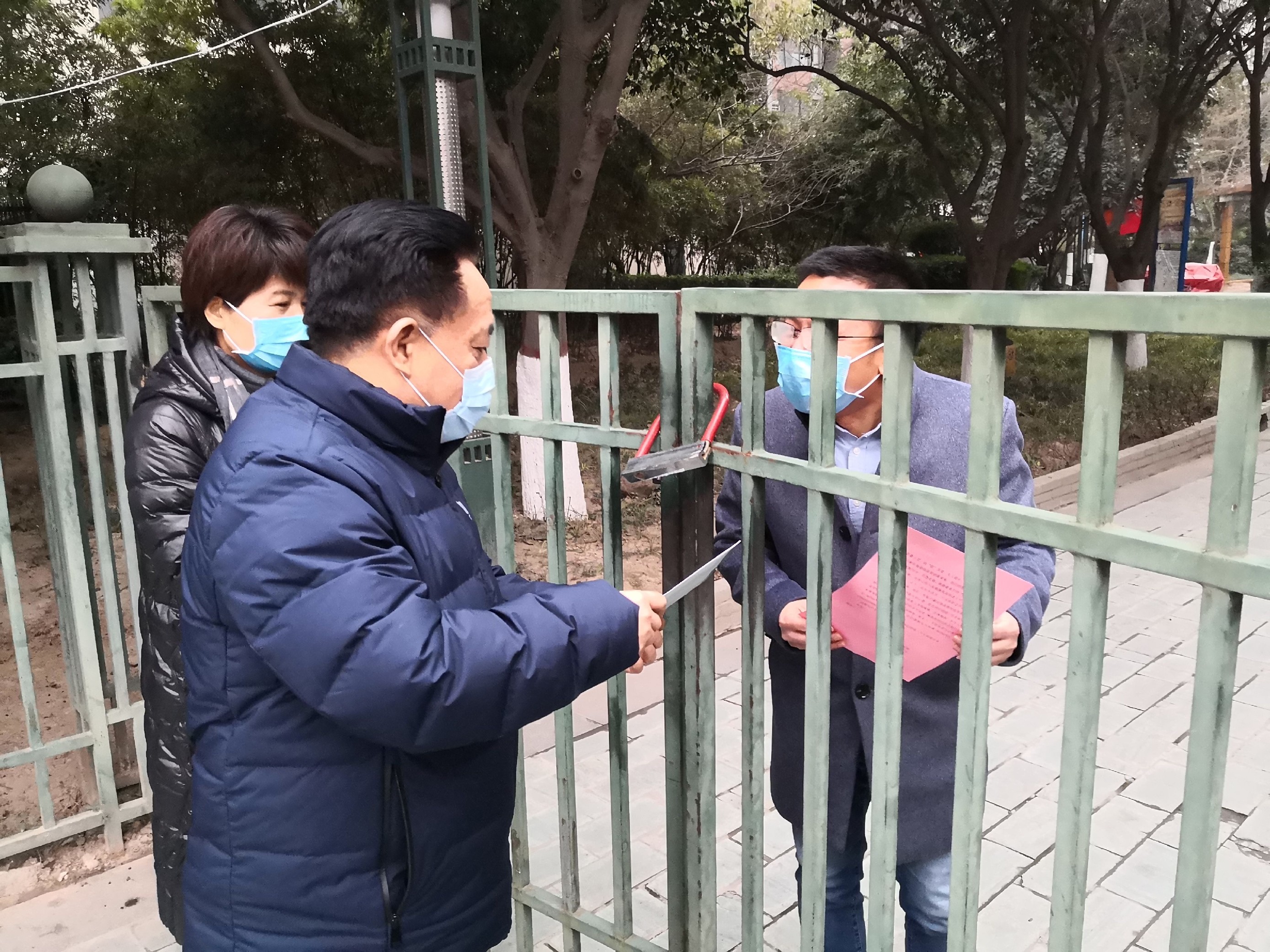 将市委市政府关怀送达我院驰援武汉医疗队队员家属