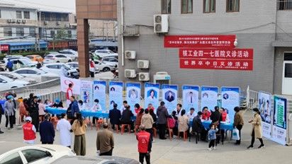 市九院神经内科第18个世界卒中日宣传活动圆满落下帷幕 市九院神经内科第18个世界卒中日宣传活动圆满落下帷幕